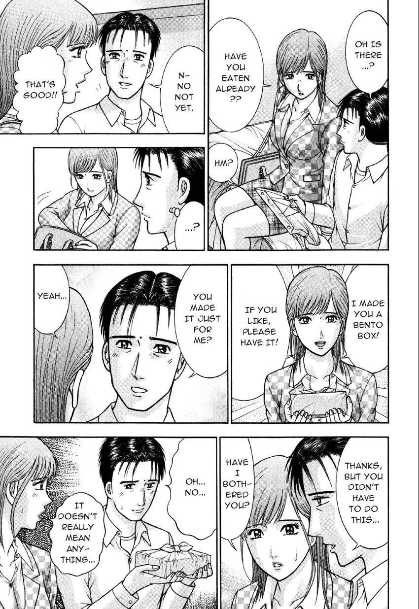 Read S+M chapter 60 image 2 on Lezhin