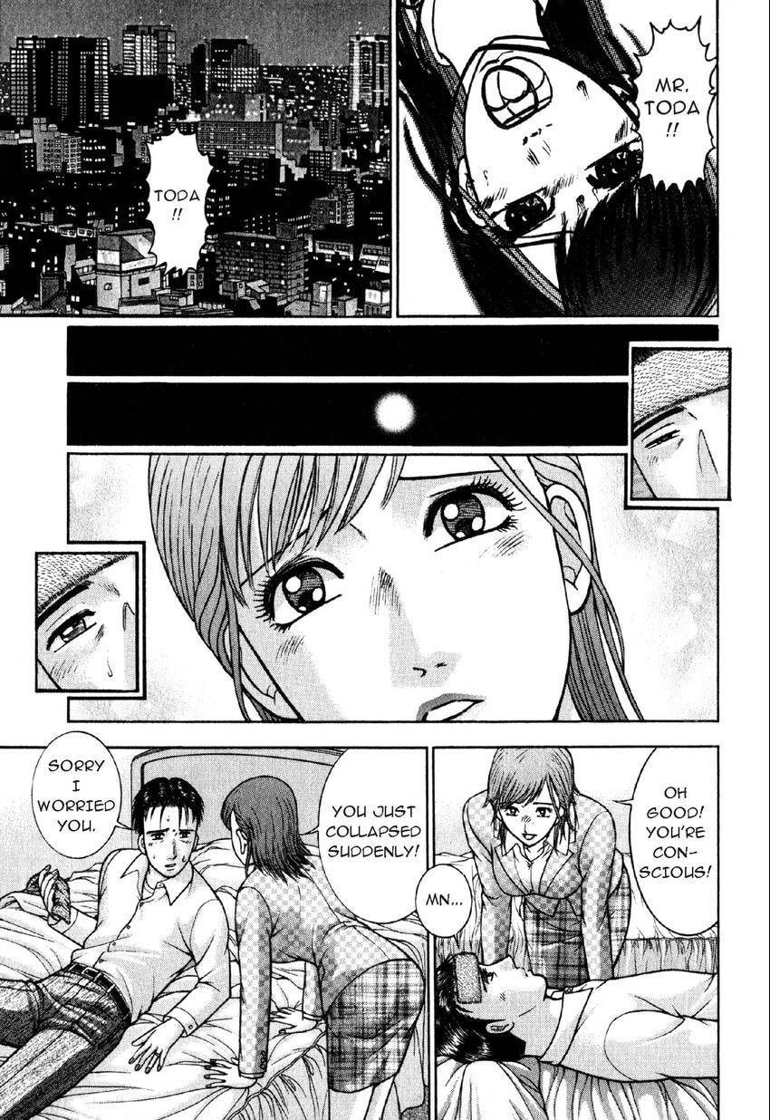 Read S+M chapter 60 image 4 on Lezhin