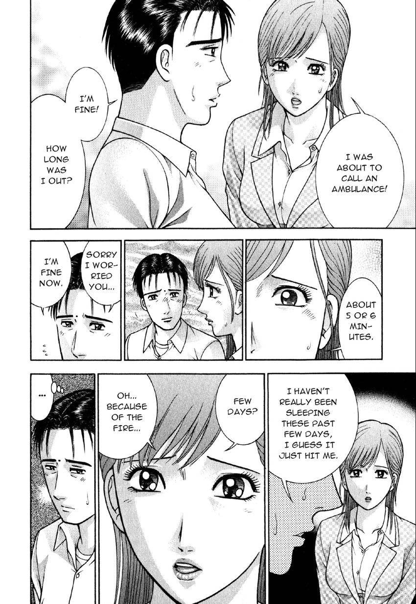 Read S+M chapter 60 image 5 on Lezhin