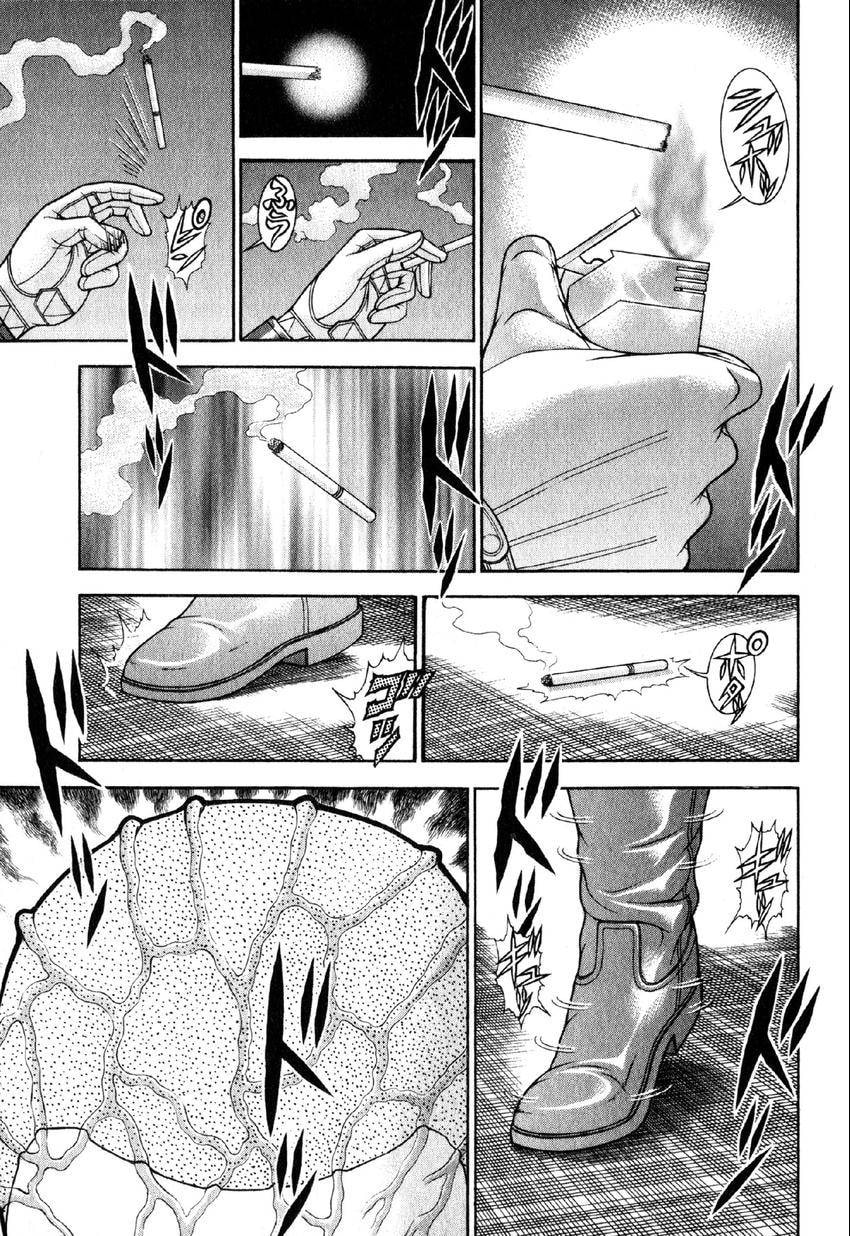 Read S+M chapter 61 image 17 on Lezhin