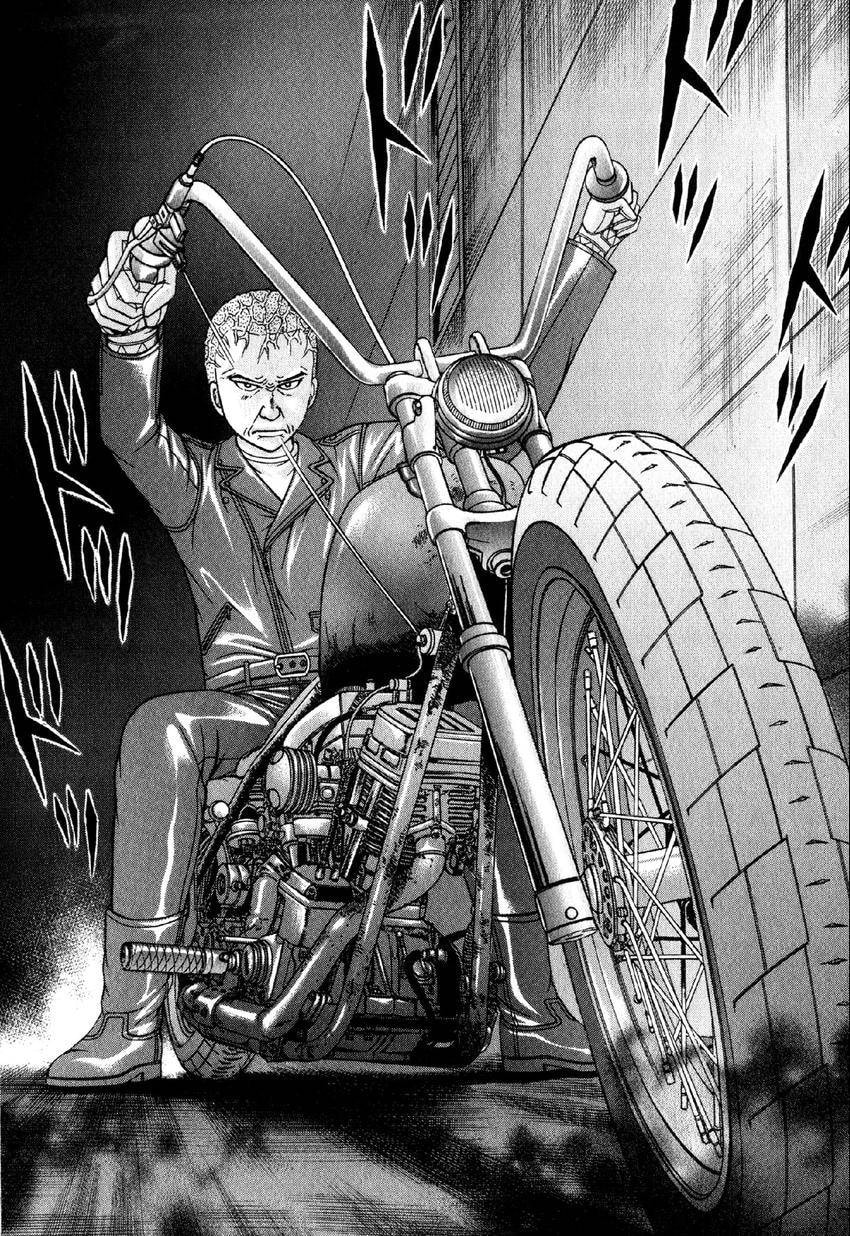 Read S+M chapter 61 image 18 on Lezhin