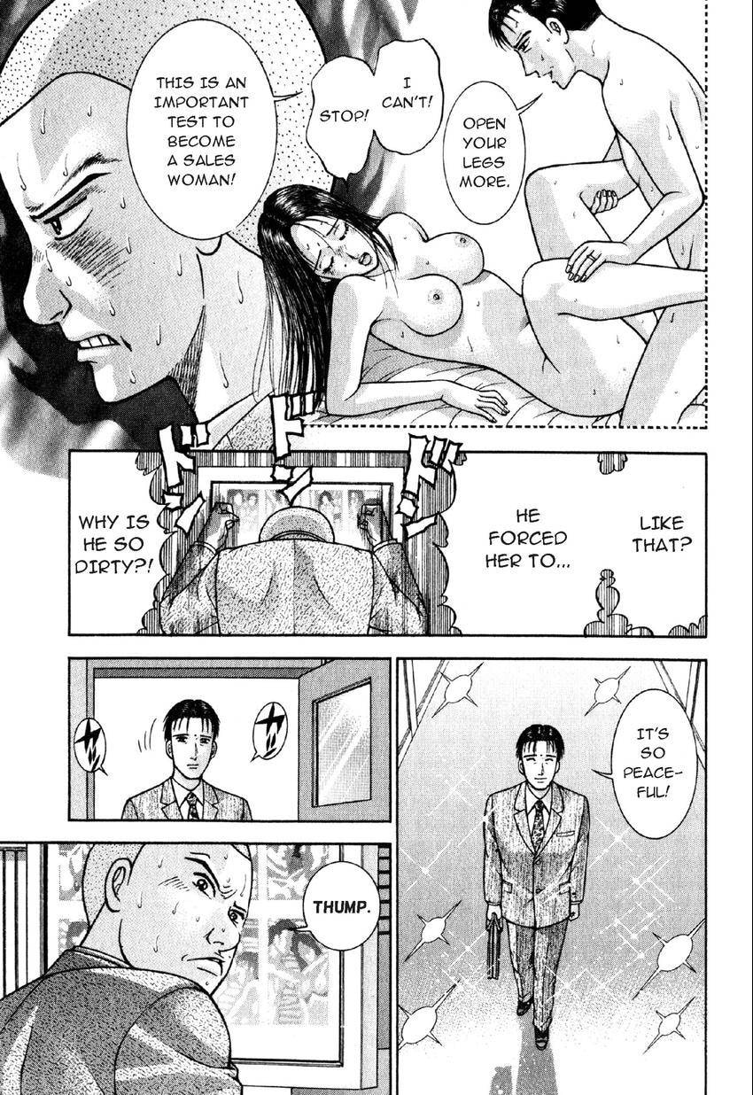 Read S+M chapter 61 image 5 on Lezhin