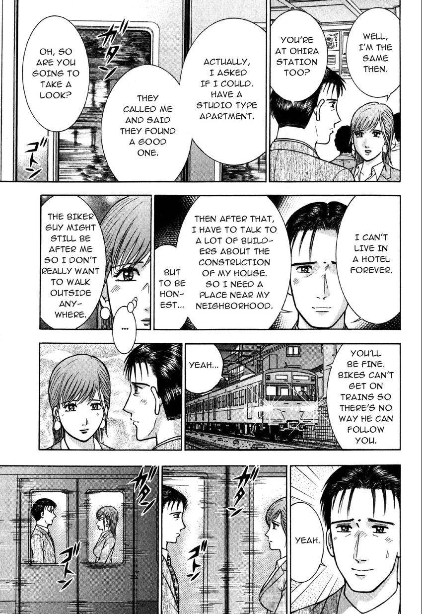 Read S+M chapter 62 image 11 on Lezhin