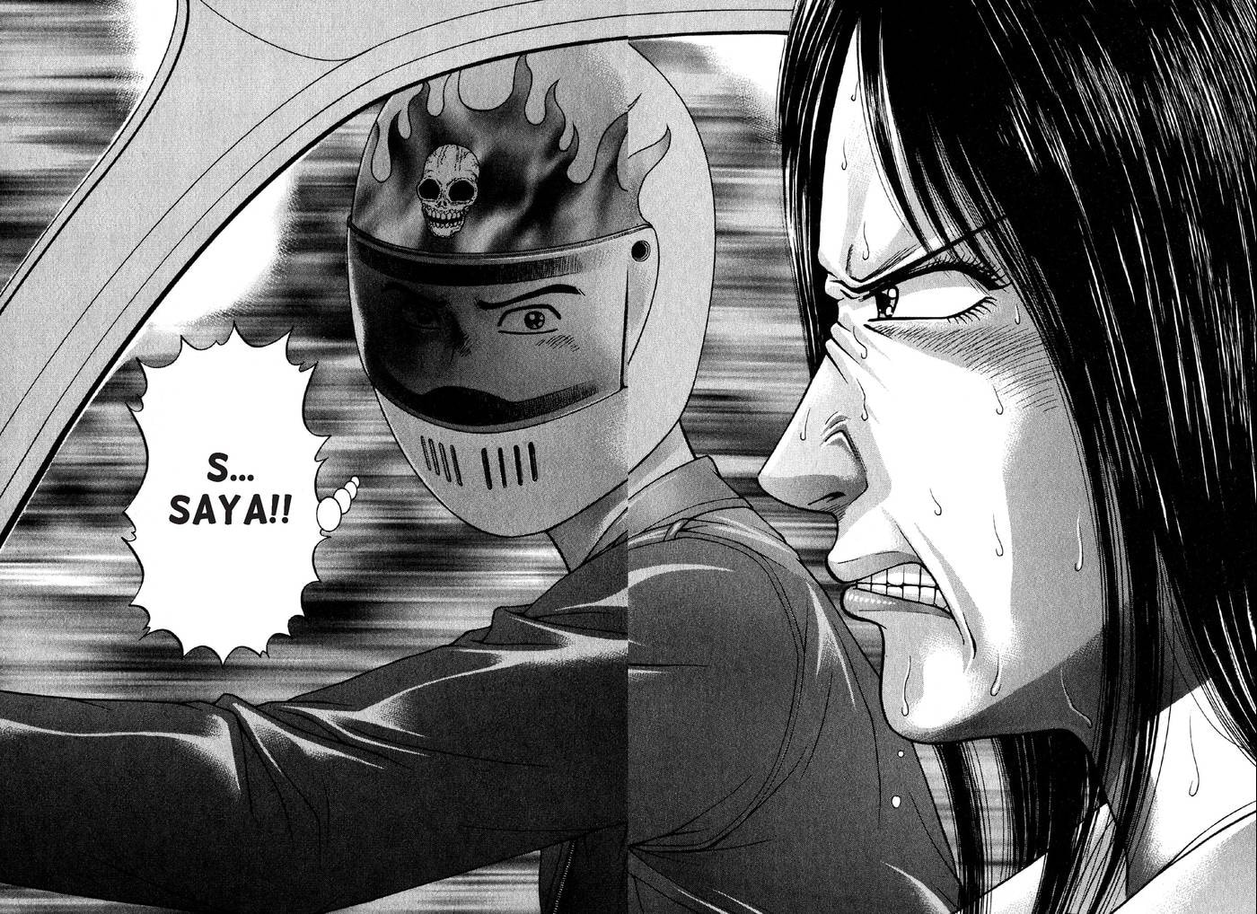 Read S+M chapter 62 image 18 on Lezhin