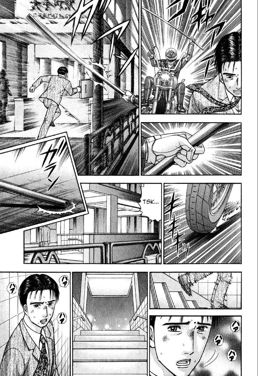 Read S+M chapter 62 image 3 on Lezhin