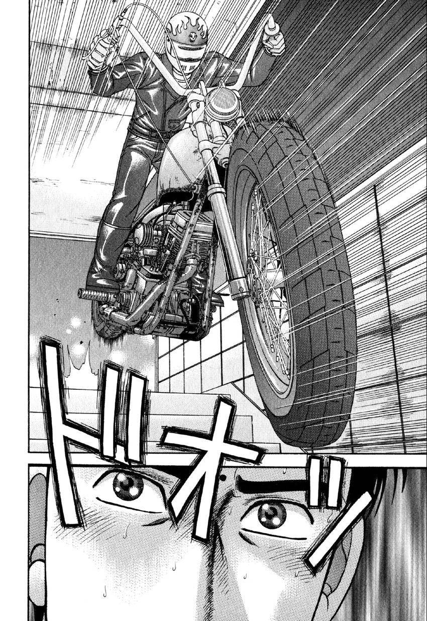 Read S+M chapter 62 image 4 on Lezhin