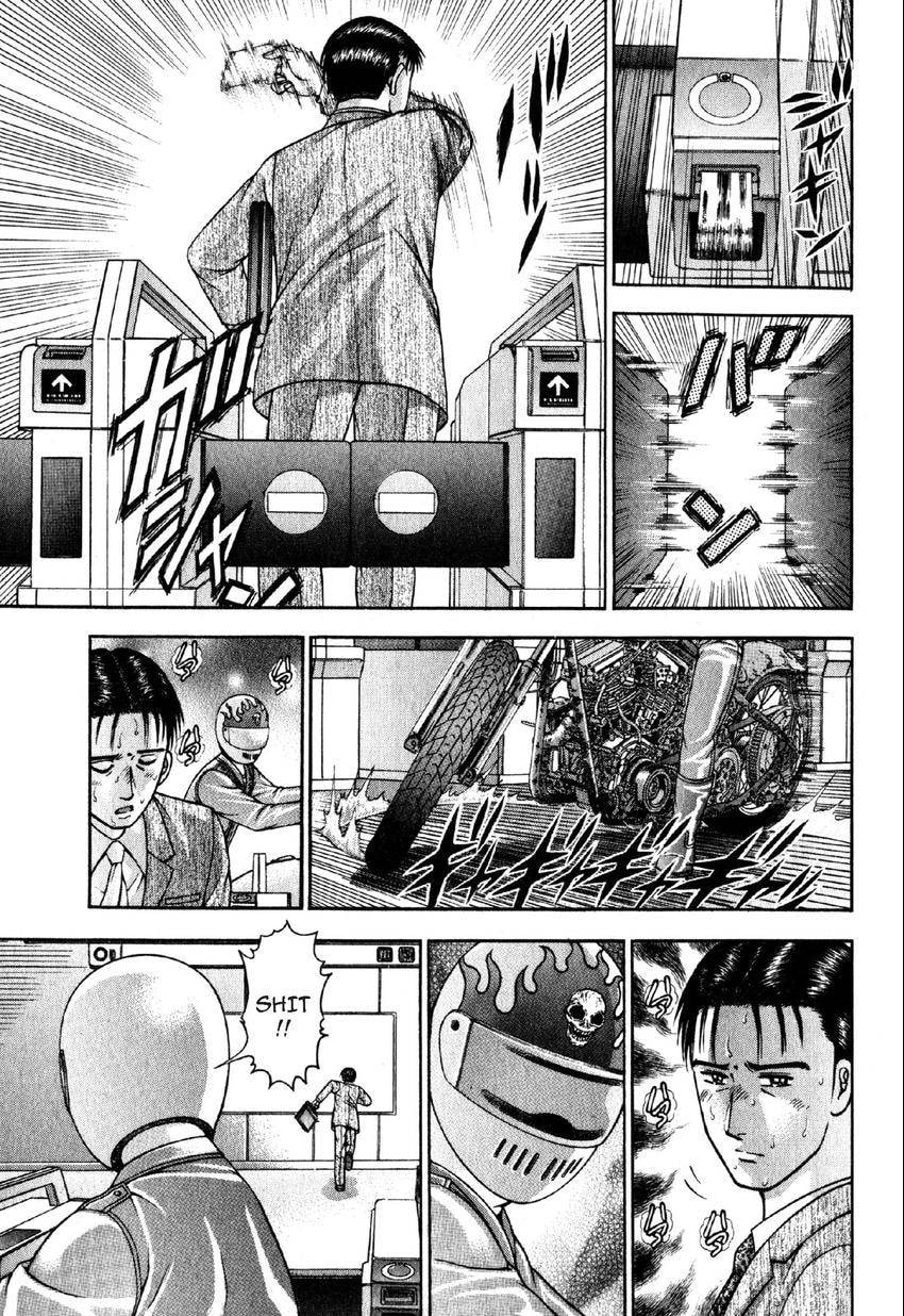 Read S+M chapter 62 image 7 on Lezhin