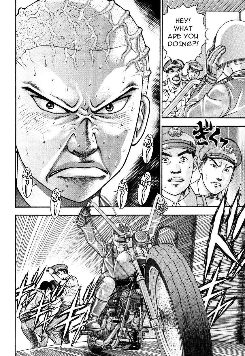 Read S+M chapter 62 image 8 on Lezhin