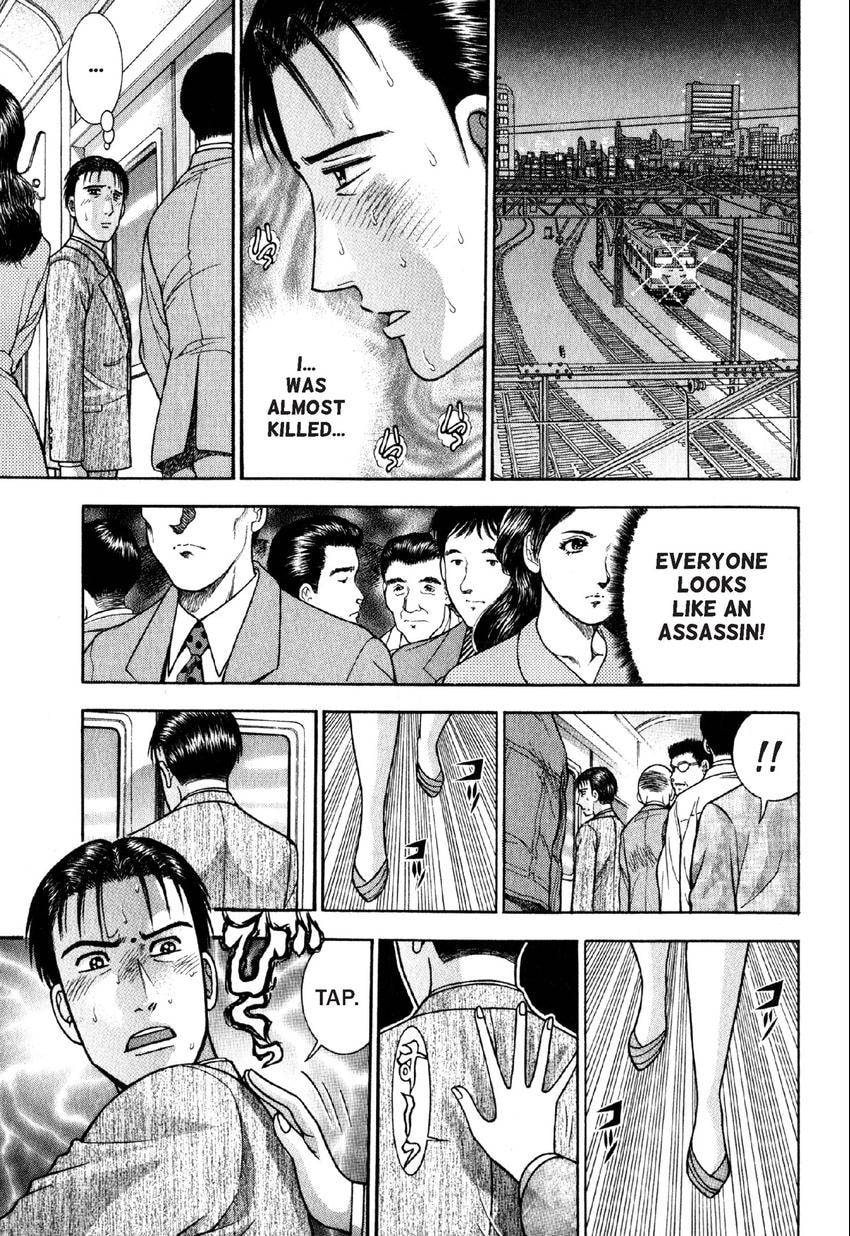 Read S+M chapter 62 image 9 on Lezhin