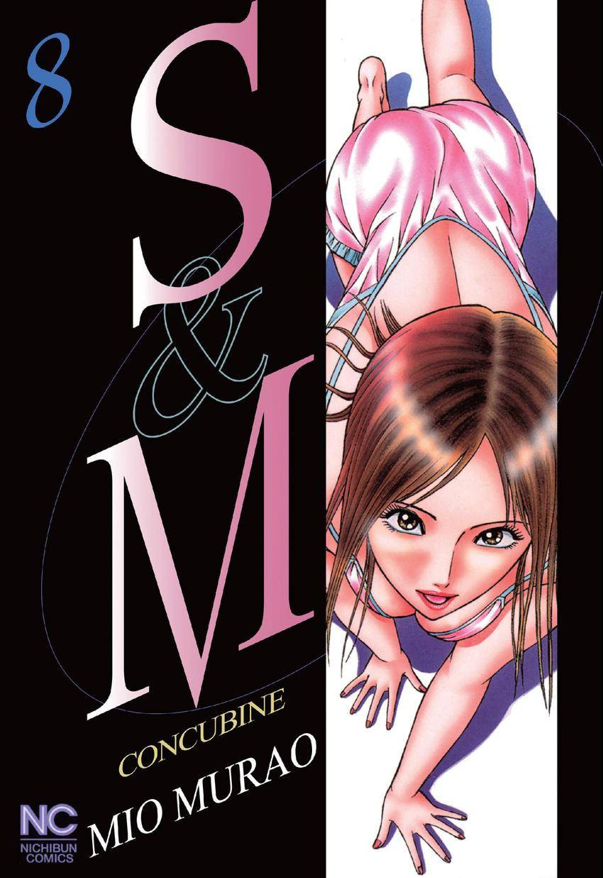Read S+M chapter 63 image 0 on Lezhin