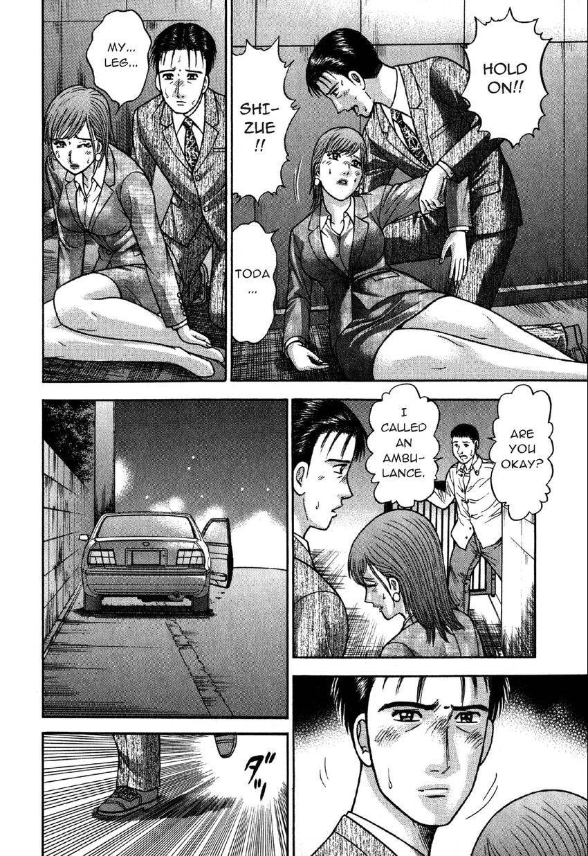Read S+M chapter 63 image 10 on Lezhin