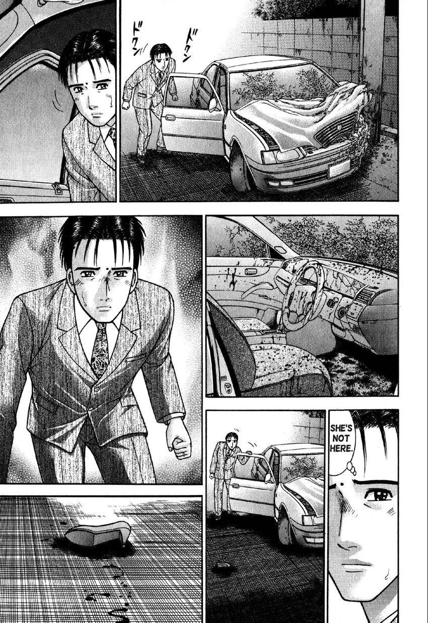 Read S+M chapter 63 image 11 on Lezhin
