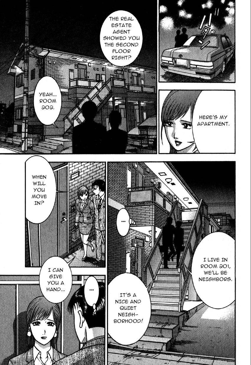 Read S+M chapter 63 image 15 on Lezhin