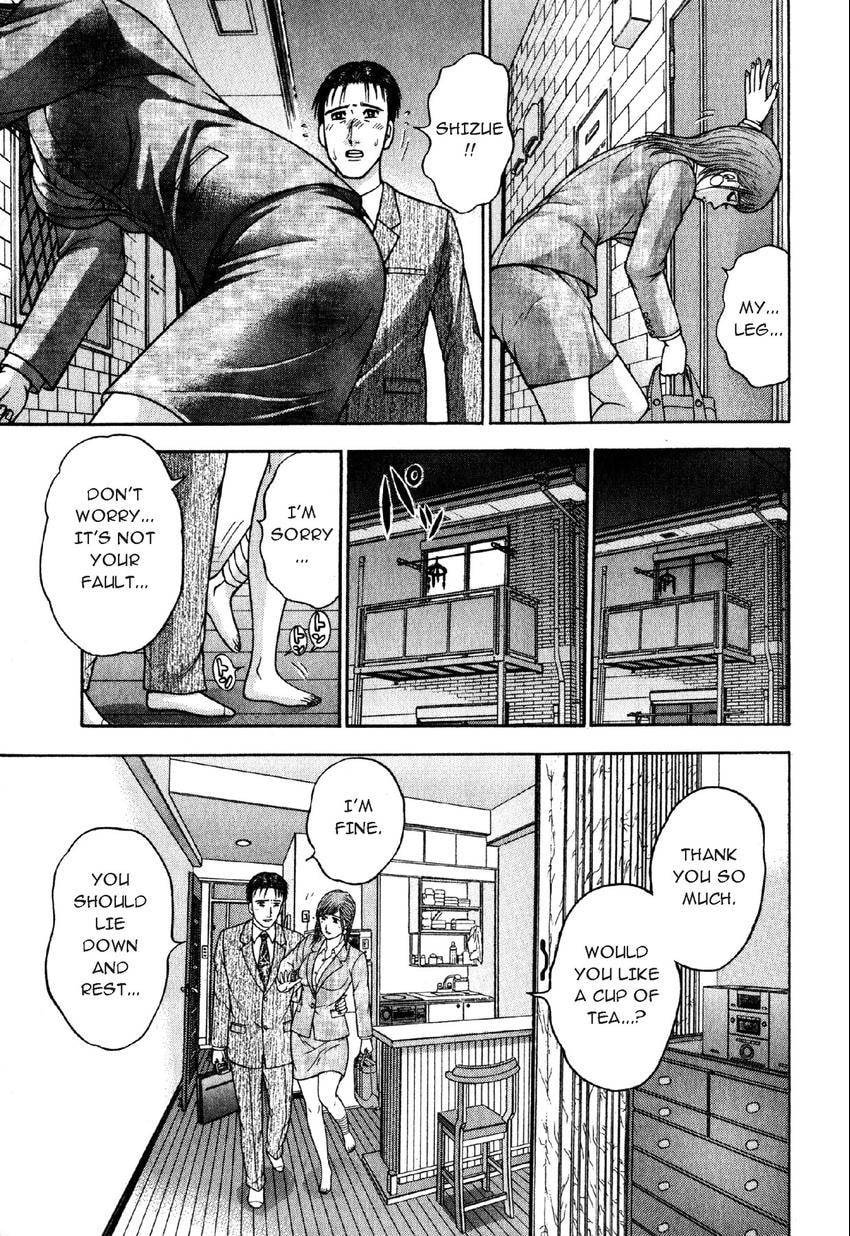 Read S+M chapter 63 image 17 on Lezhin