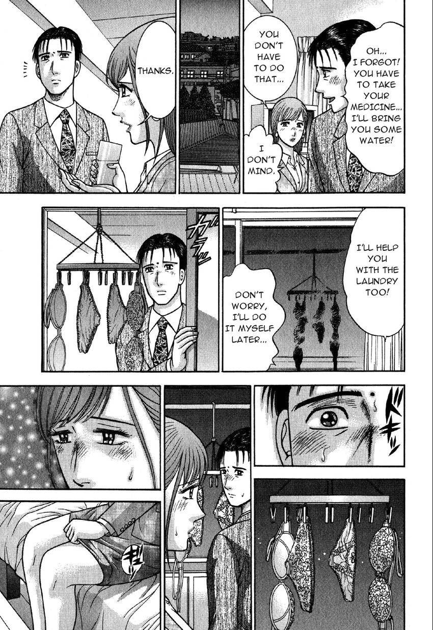 Read S+M chapter 63 image 19 on Lezhin