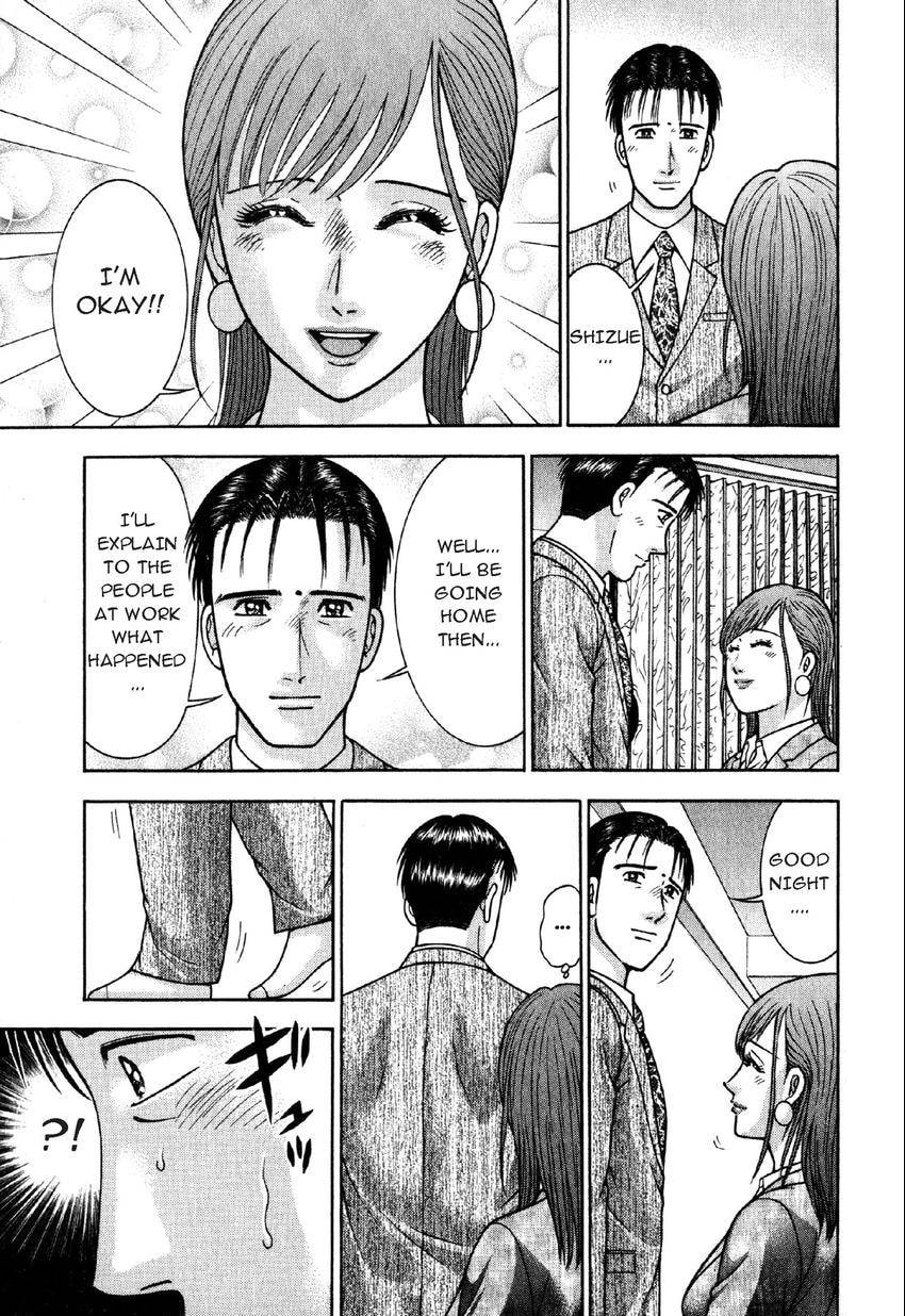 Read S+M chapter 63 image 21 on Lezhin