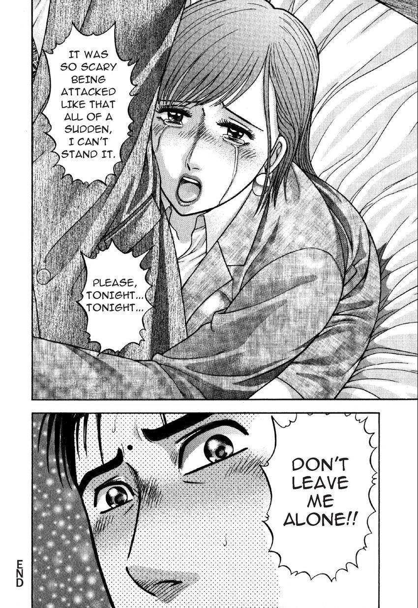 Read S+M chapter 63 image 23 on Lezhin