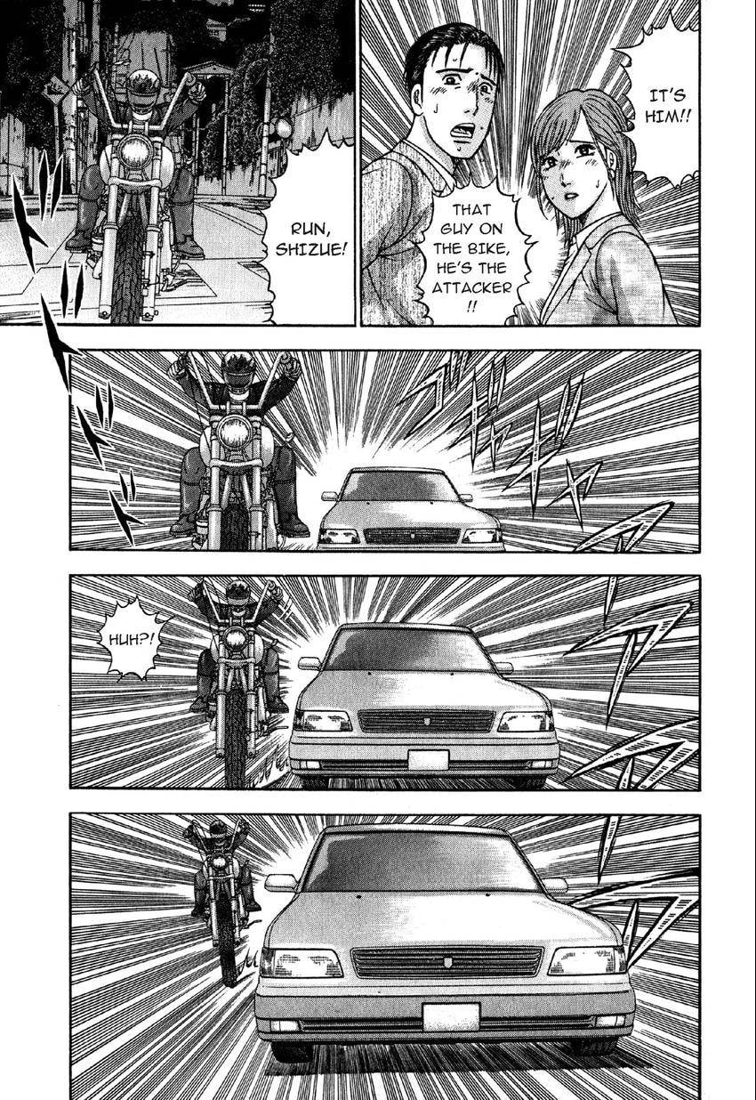 Read S+M chapter 63 image 4 on Lezhin