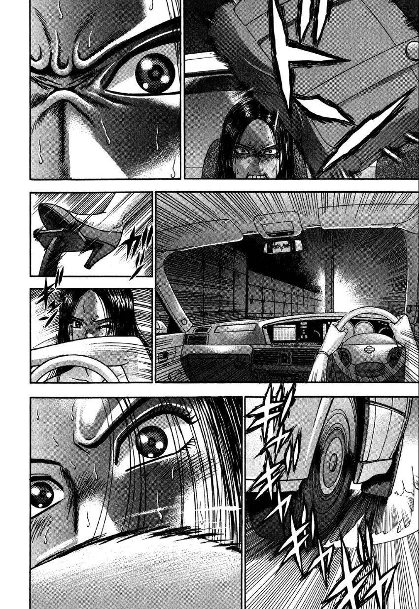 Read S+M chapter 63 image 8 on Lezhin