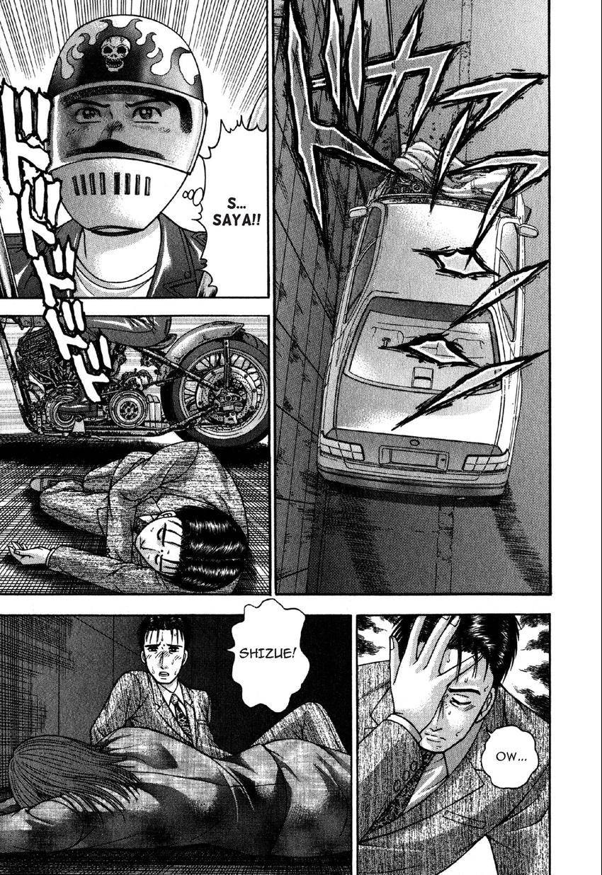 Read S+M chapter 63 image 9 on Lezhin