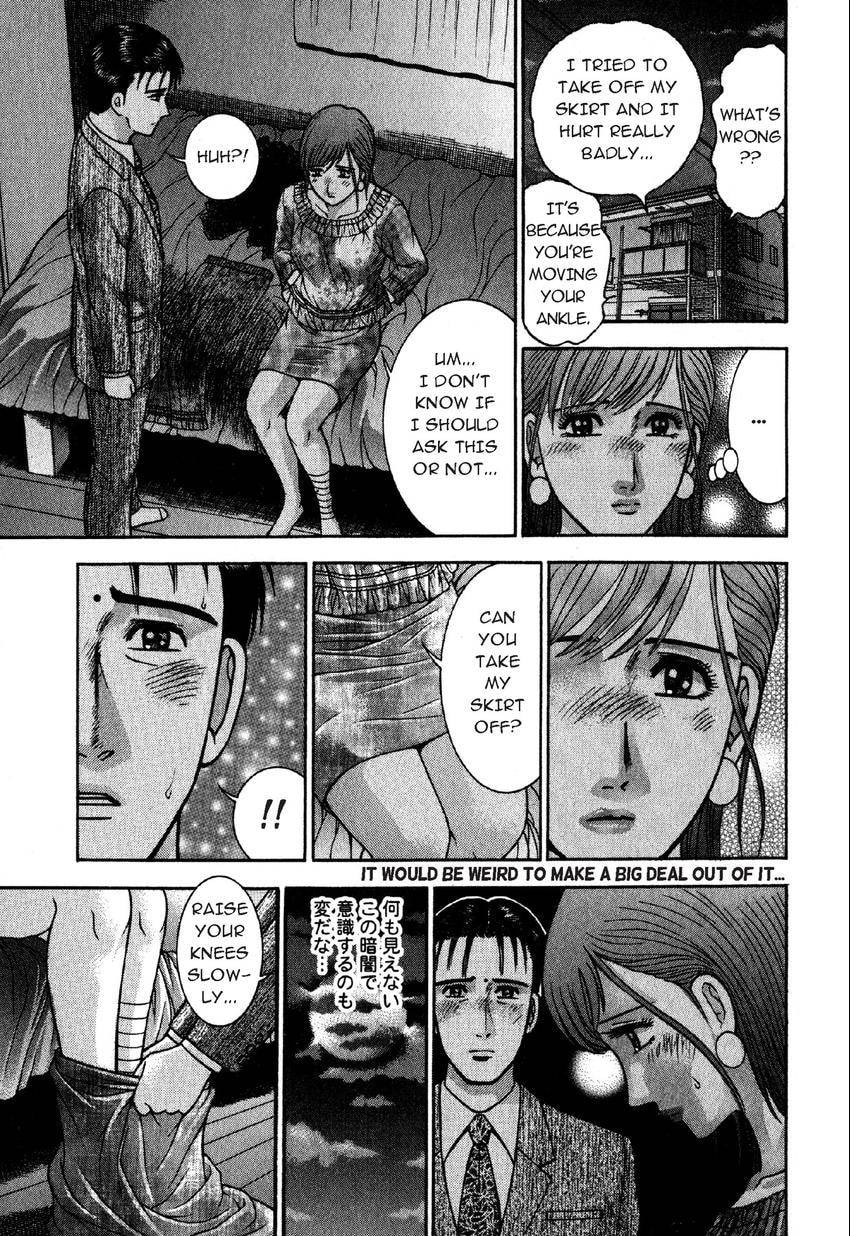 Read S+M chapter 64 image 10 on Lezhin