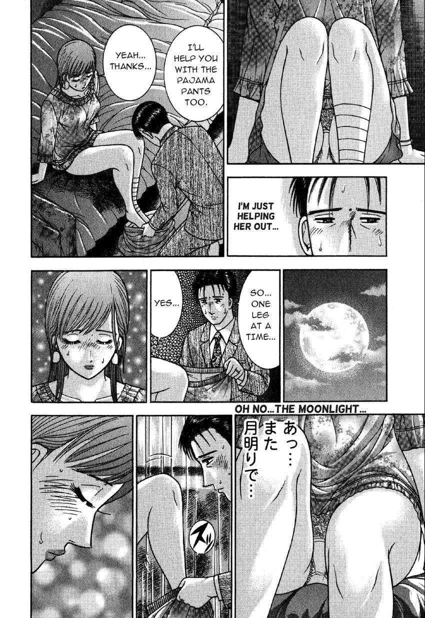 Read S+M chapter 64 image 11 on Lezhin