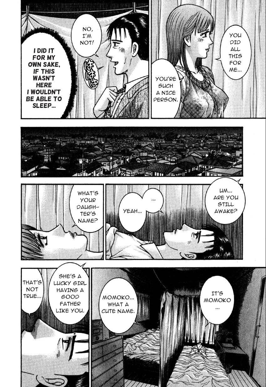 Read S+M chapter 64 image 15 on Lezhin