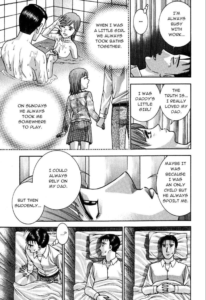 Read S+M chapter 64 image 16 on Lezhin