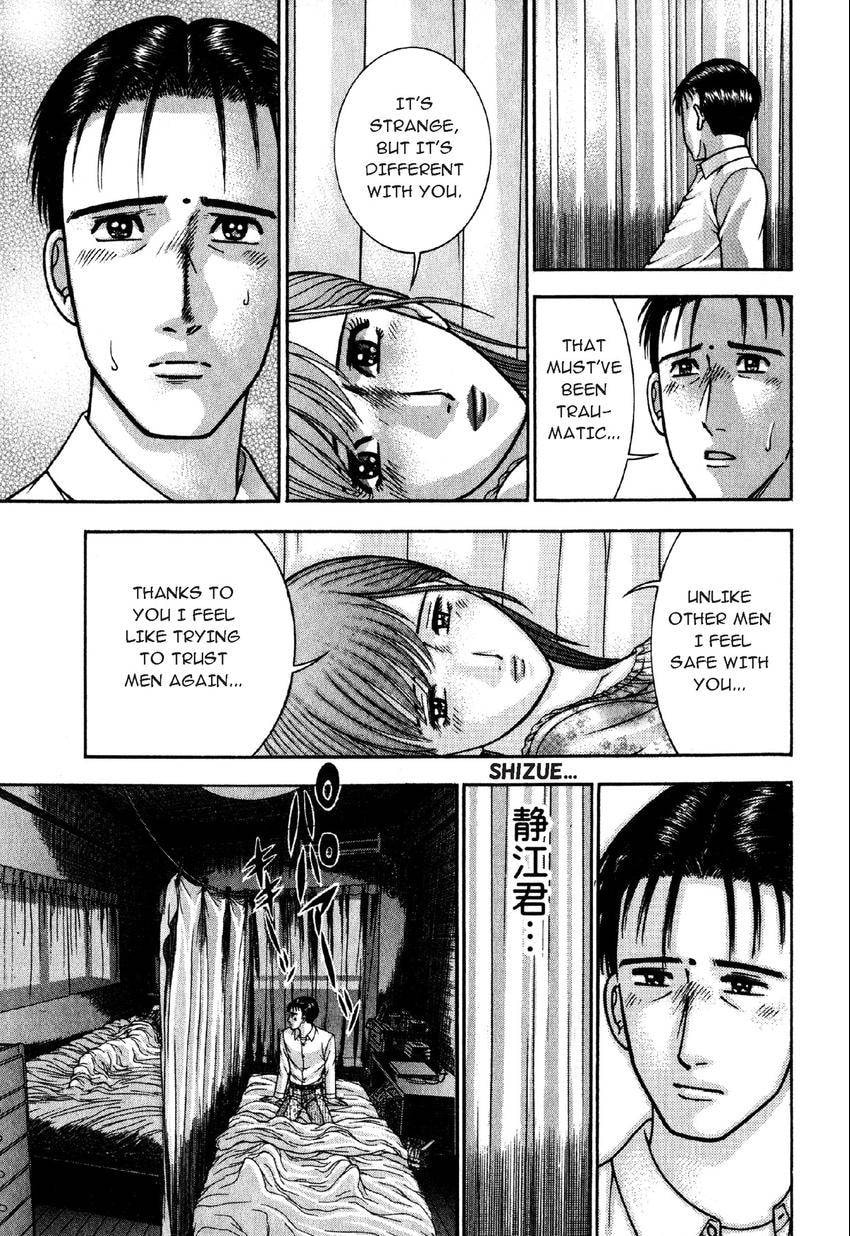 Read S+M chapter 64 image 18 on Lezhin