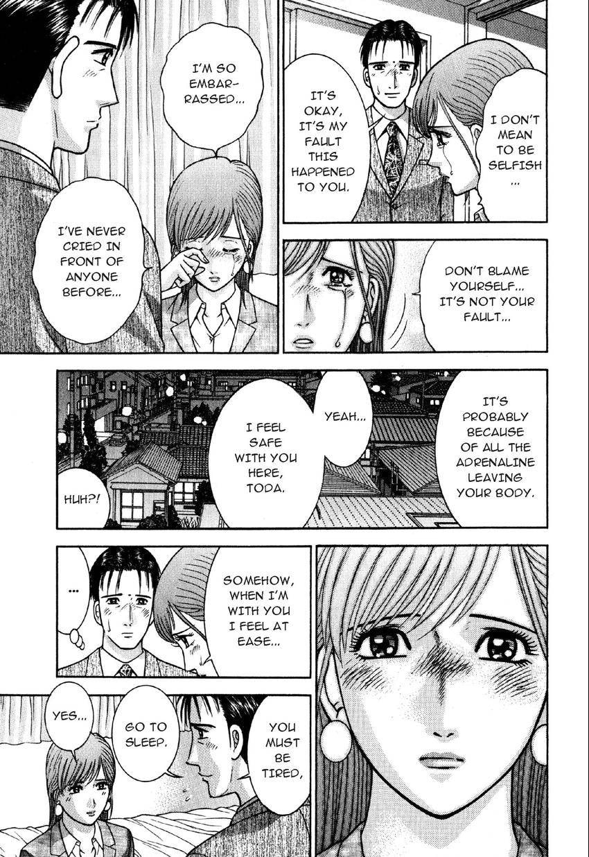 Read S+M chapter 64 image 2 on Lezhin