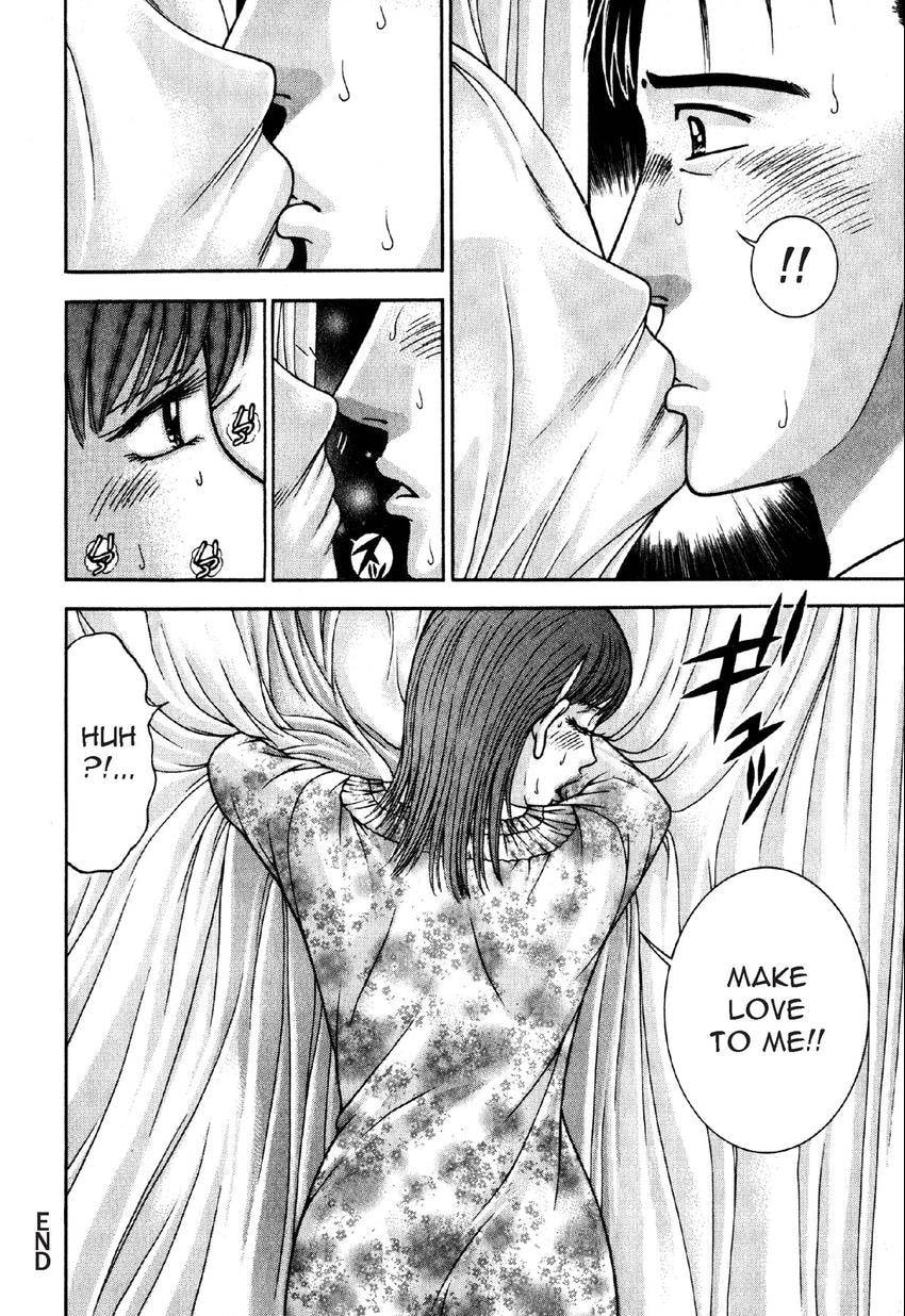Read S+M chapter 64 image 21 on Lezhin
