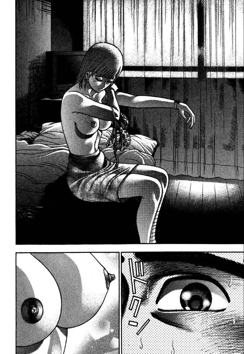 Read S+M chapter 64 image 7 on Lezhin