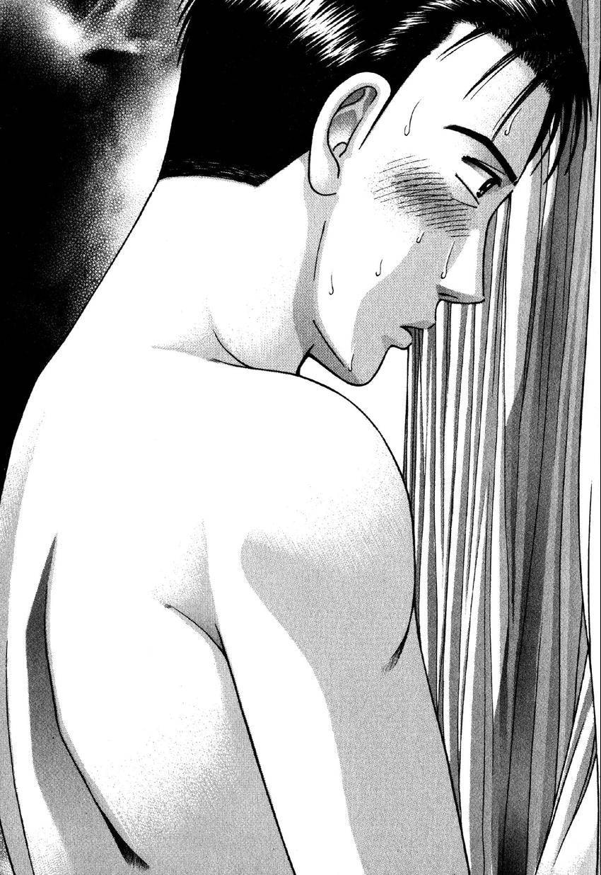 Read S+M chapter 65 image 14 on Lezhin