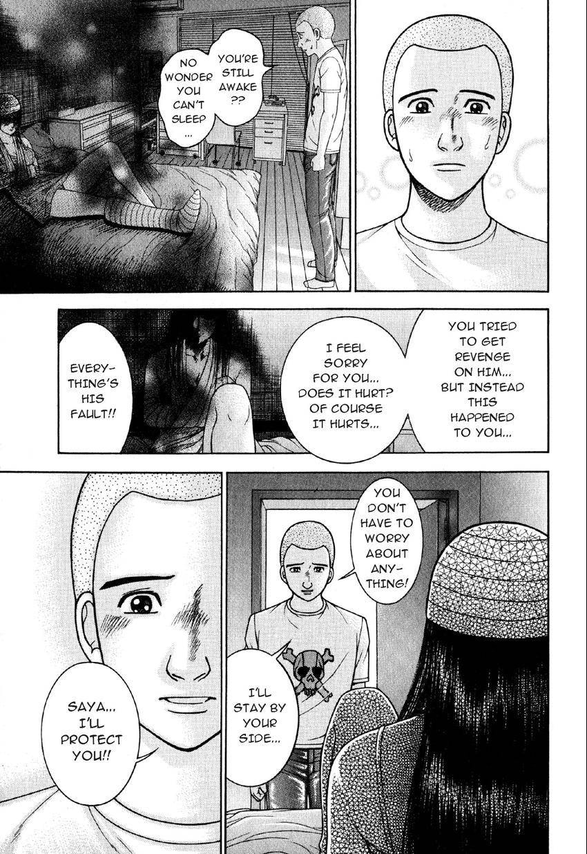 Read S+M chapter 65 image 18 on Lezhin