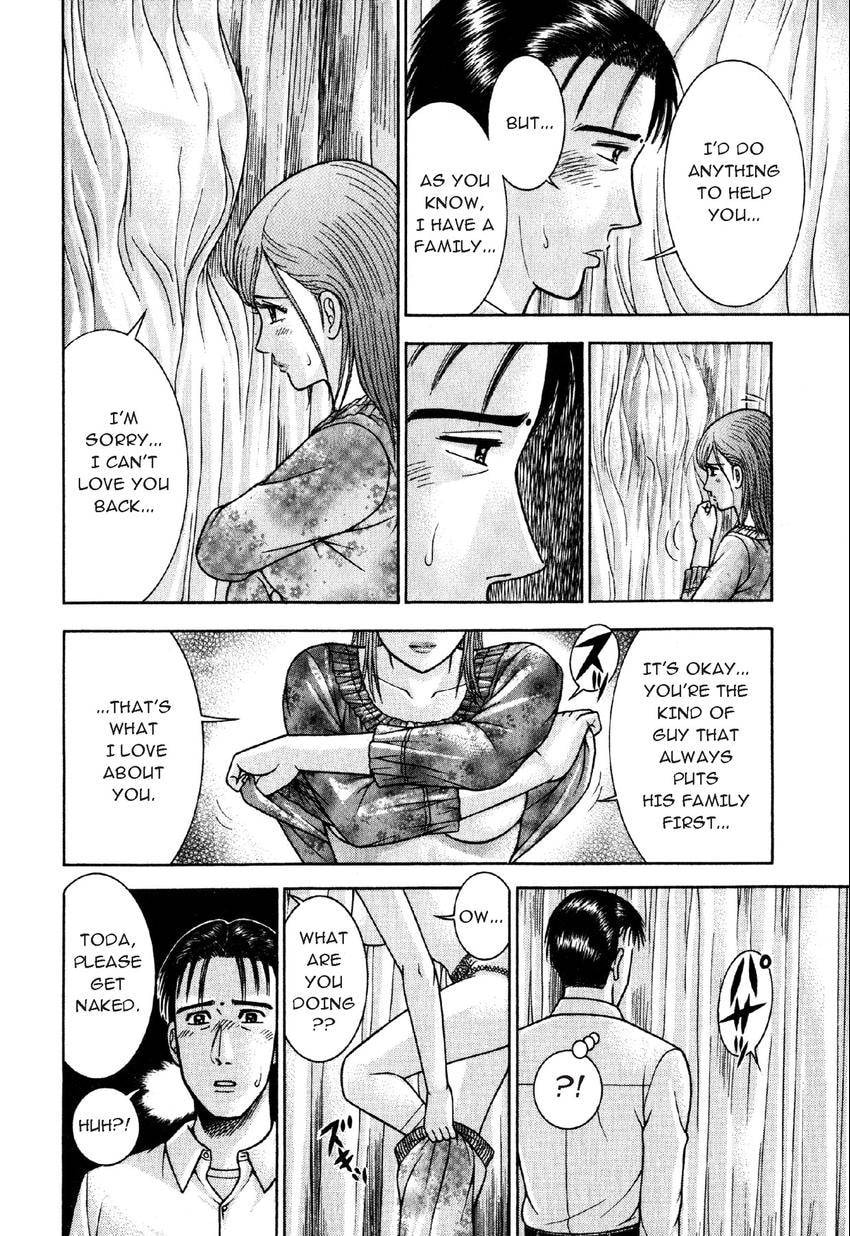 Read S+M chapter 65 image 3 on Lezhin