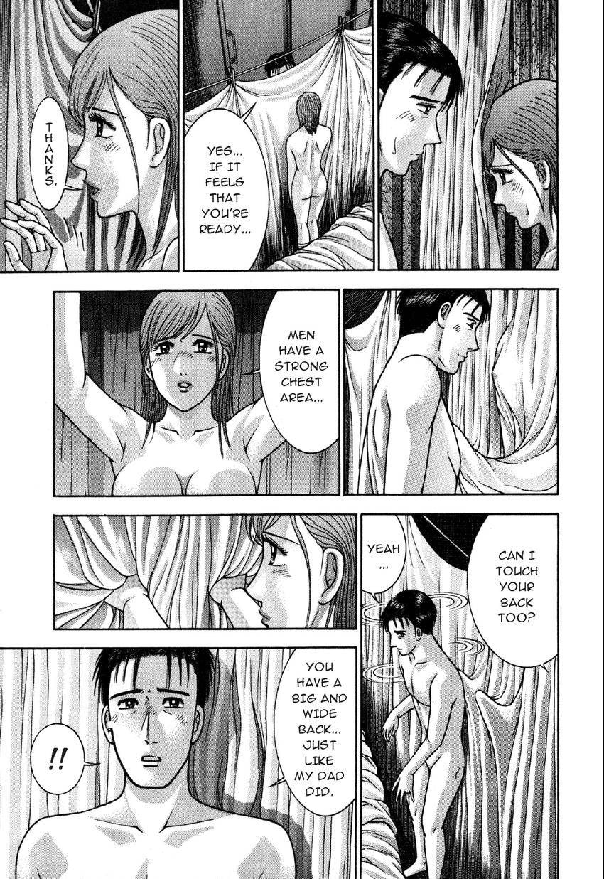 Read S+M chapter 65 image 6 on Lezhin
