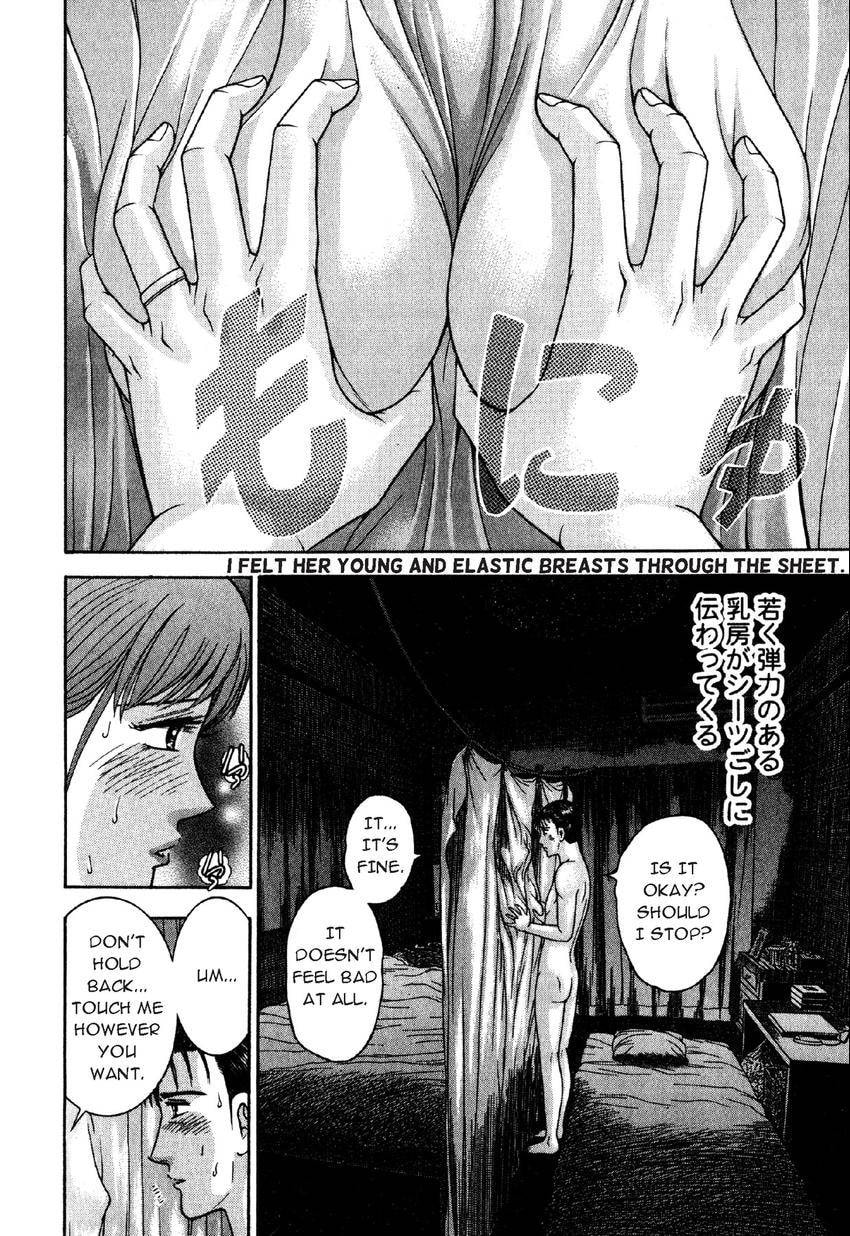 Read S+M chapter 65 image 9 on Lezhin