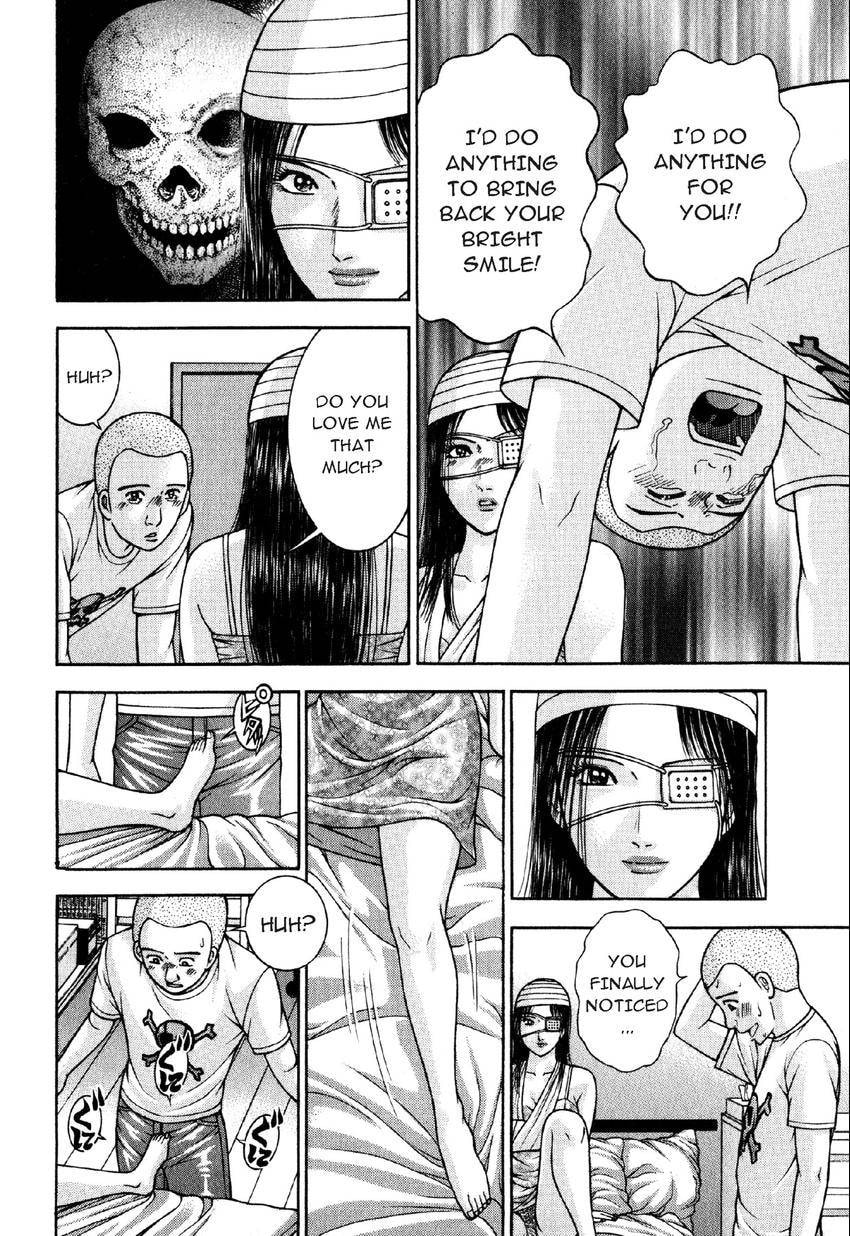 Read S+M chapter 66 image 11 on Lezhin