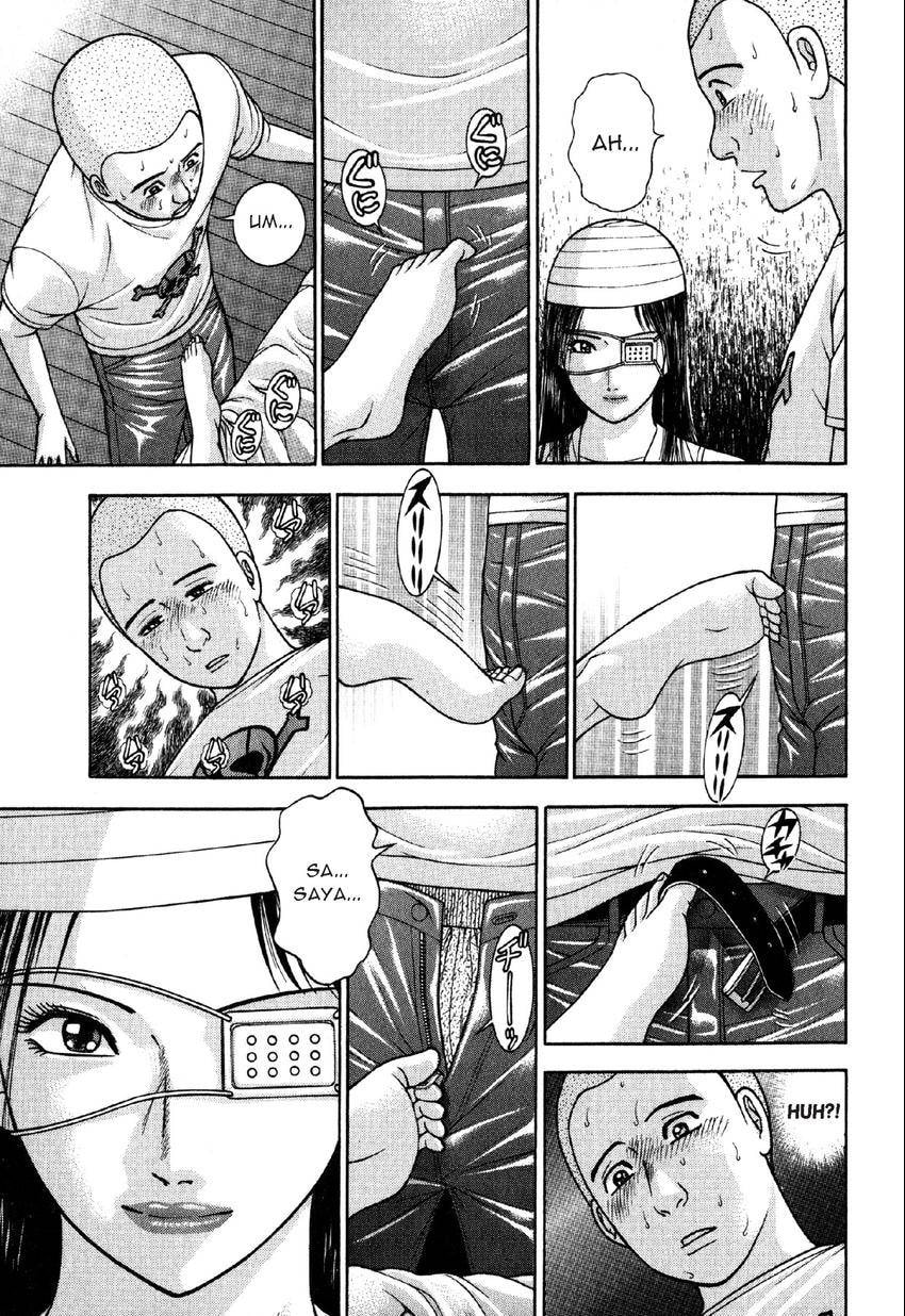 Read S+M chapter 66 image 12 on Lezhin