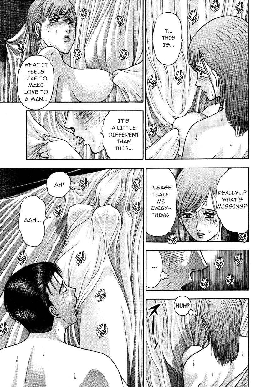 Read S+M chapter 66 image 14 on Lezhin