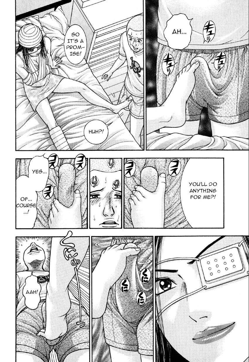 Read S+M chapter 66 image 15 on Lezhin