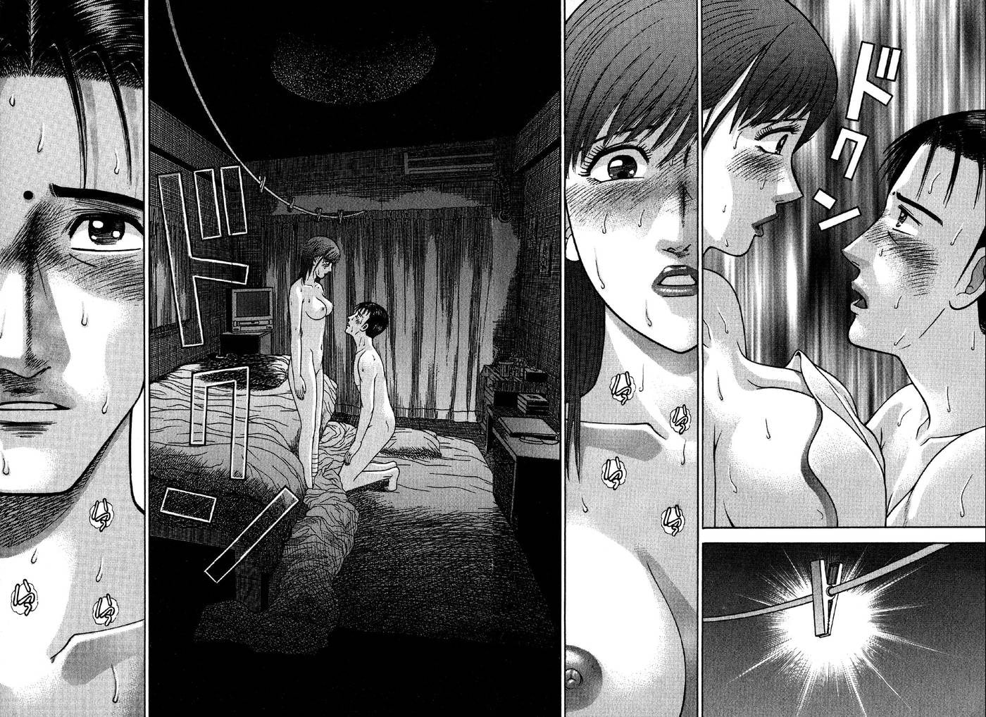 Read S+M chapter 66 image 19 on Lezhin