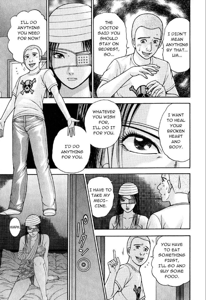 Read S+M chapter 66 image 2 on Lezhin