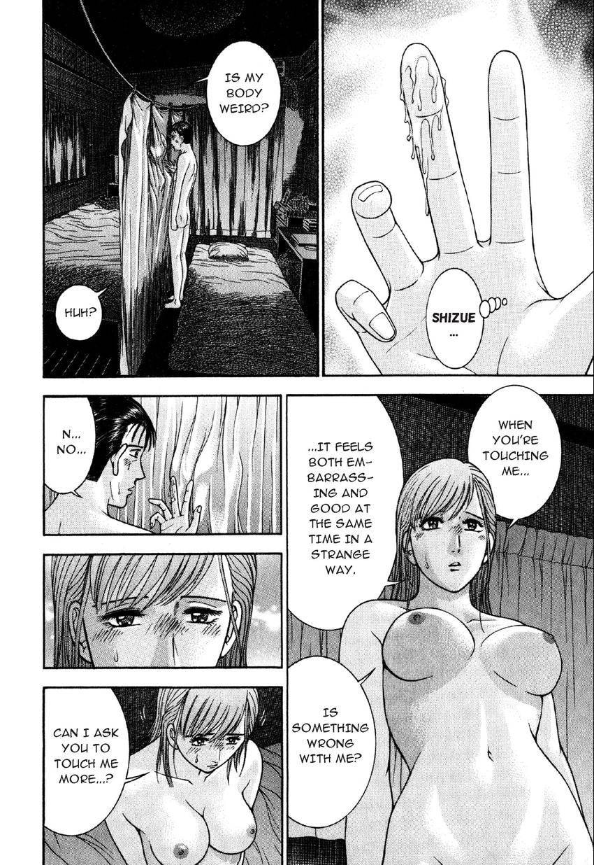 Read S+M chapter 66 image 3 on Lezhin