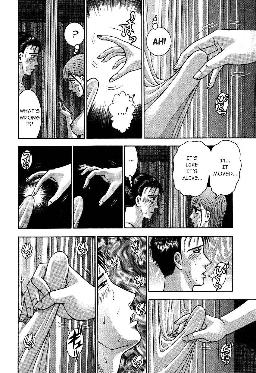 Read S+M chapter 66 image 7 on Lezhin