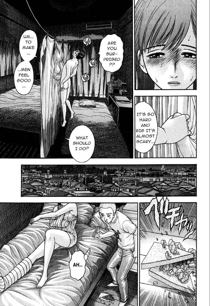 Read S+M chapter 66 image 8 on Lezhin