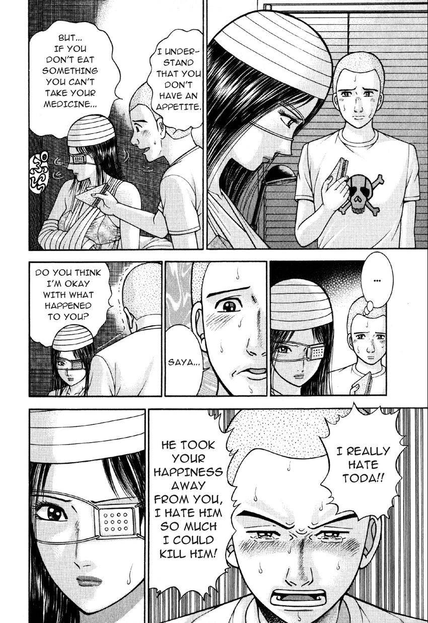 Read S+M chapter 66 image 9 on Lezhin