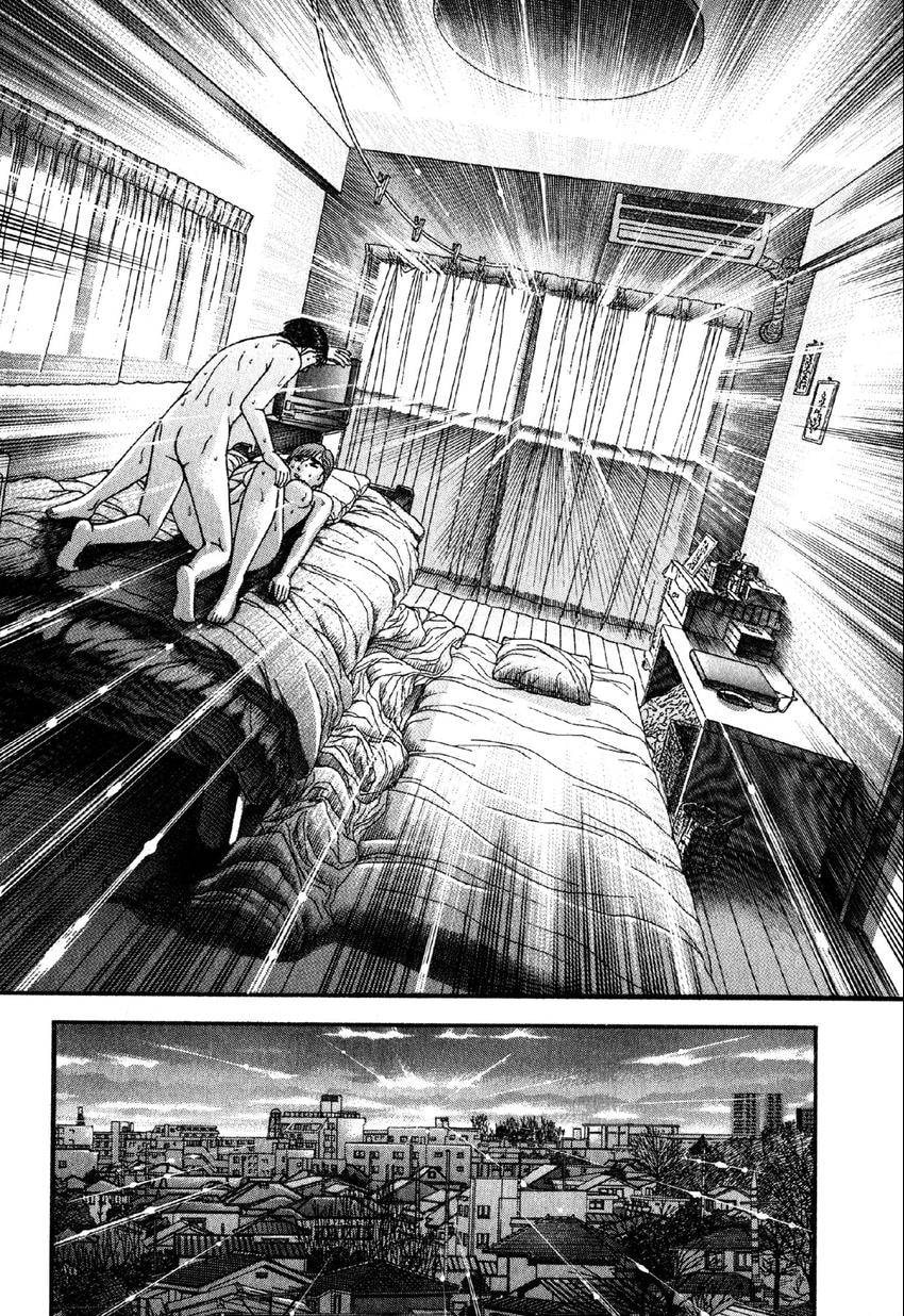 Read S+M chapter 67 image 13 on Lezhin