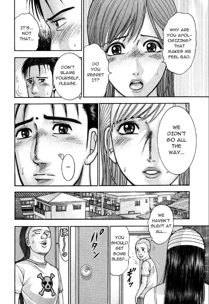 Read S+M chapter 67 image 15 on Lezhin