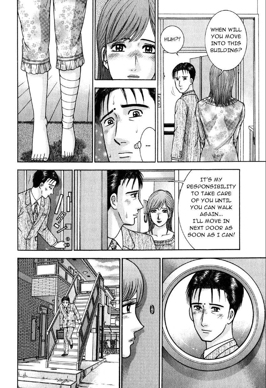 Read S+M chapter 67 image 17 on Lezhin